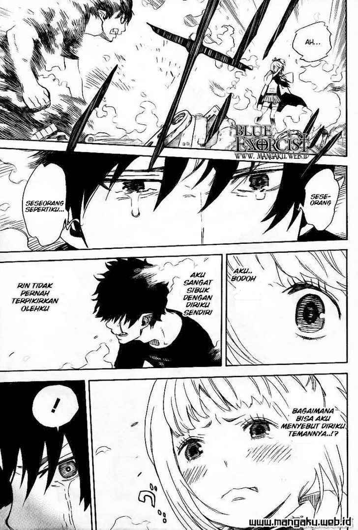 Ao no Exorcist