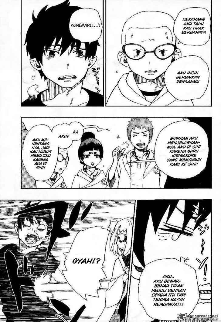 Ao no Exorcist