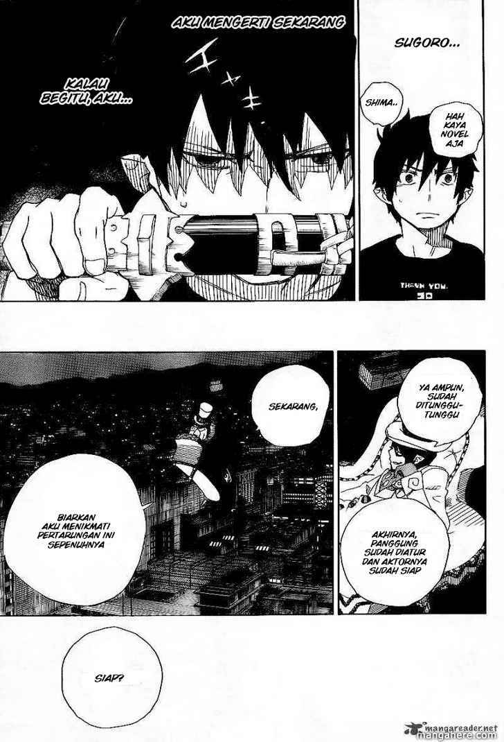 Ao no Exorcist