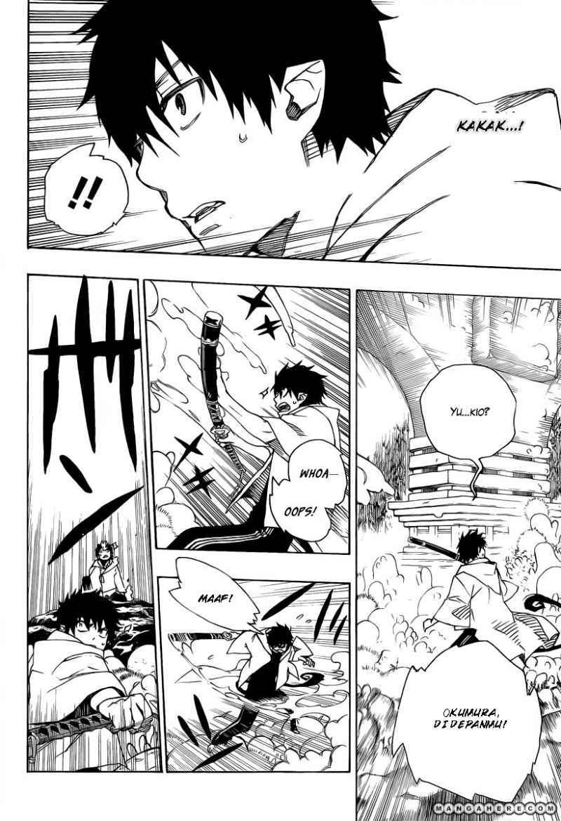 Ao no Exorcist