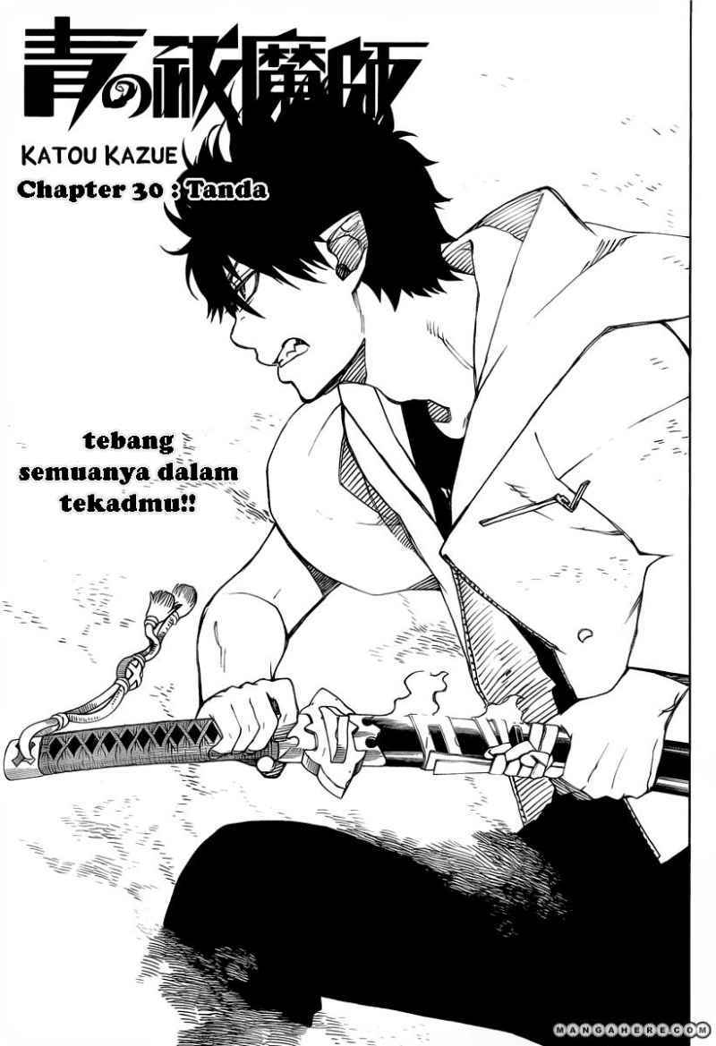Ao no Exorcist