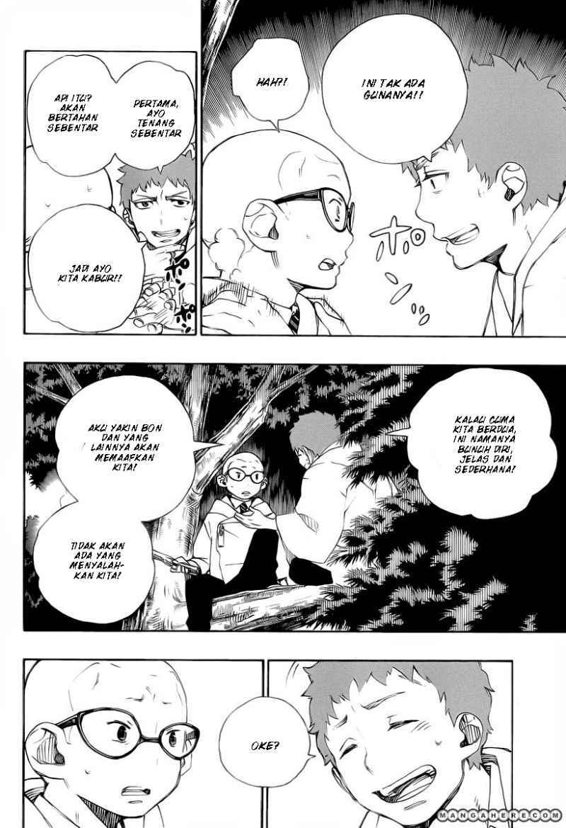 Ao no Exorcist