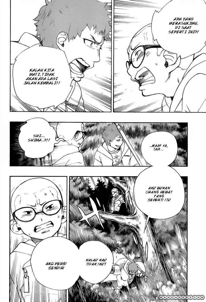 Ao no Exorcist