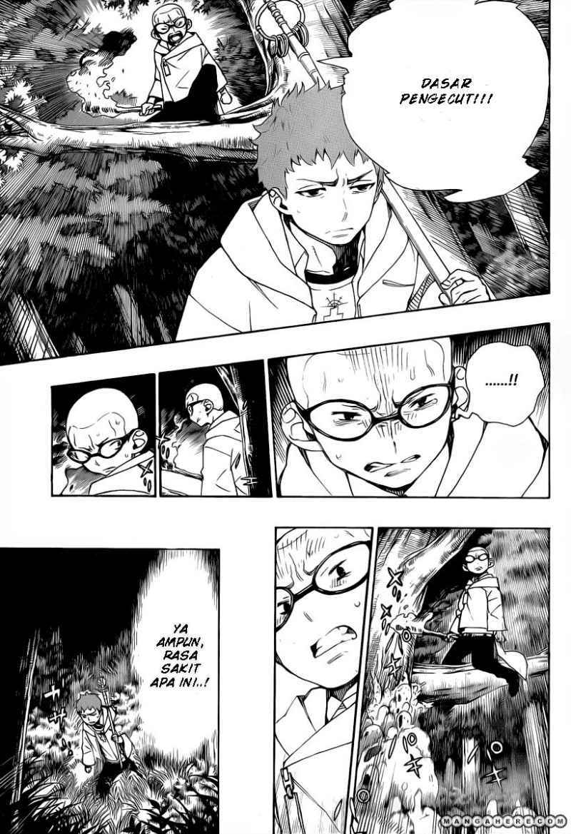 Ao no Exorcist