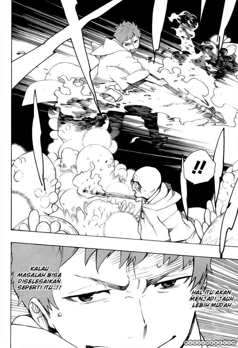 Ao no Exorcist