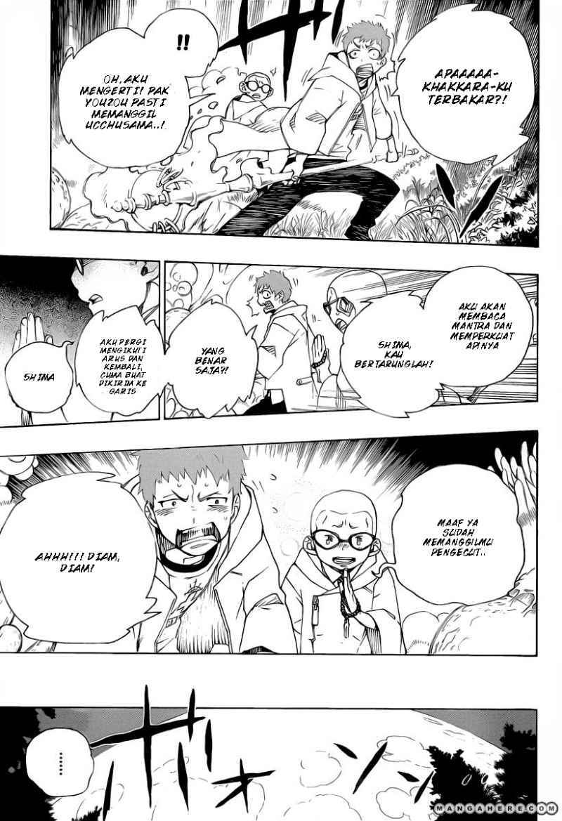 Ao no Exorcist