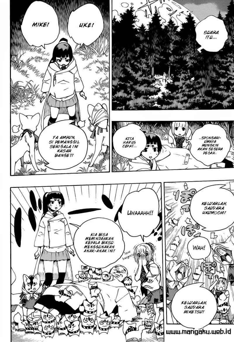 Ao no Exorcist