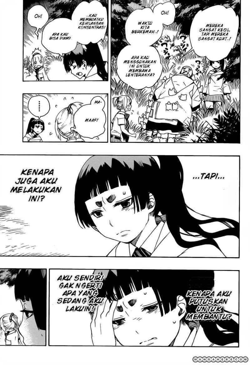 Ao no Exorcist