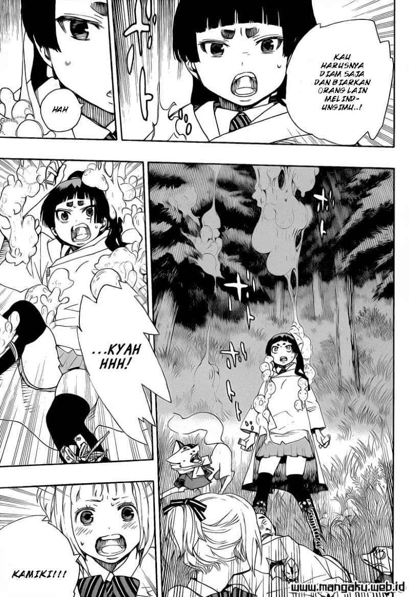 Ao no Exorcist
