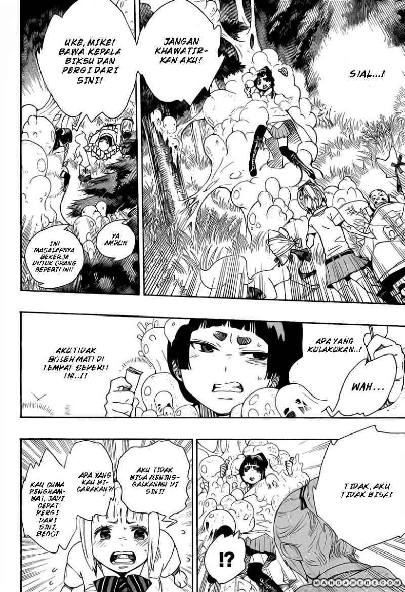 Ao no Exorcist