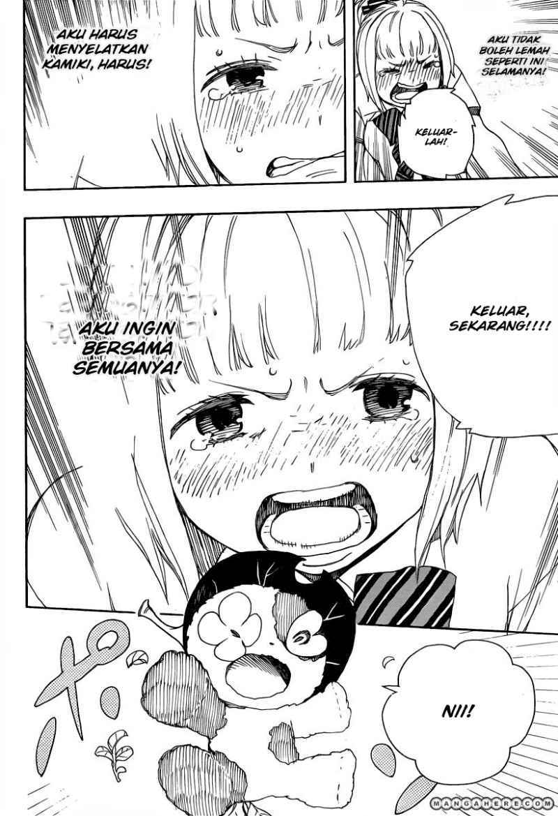 Ao no Exorcist