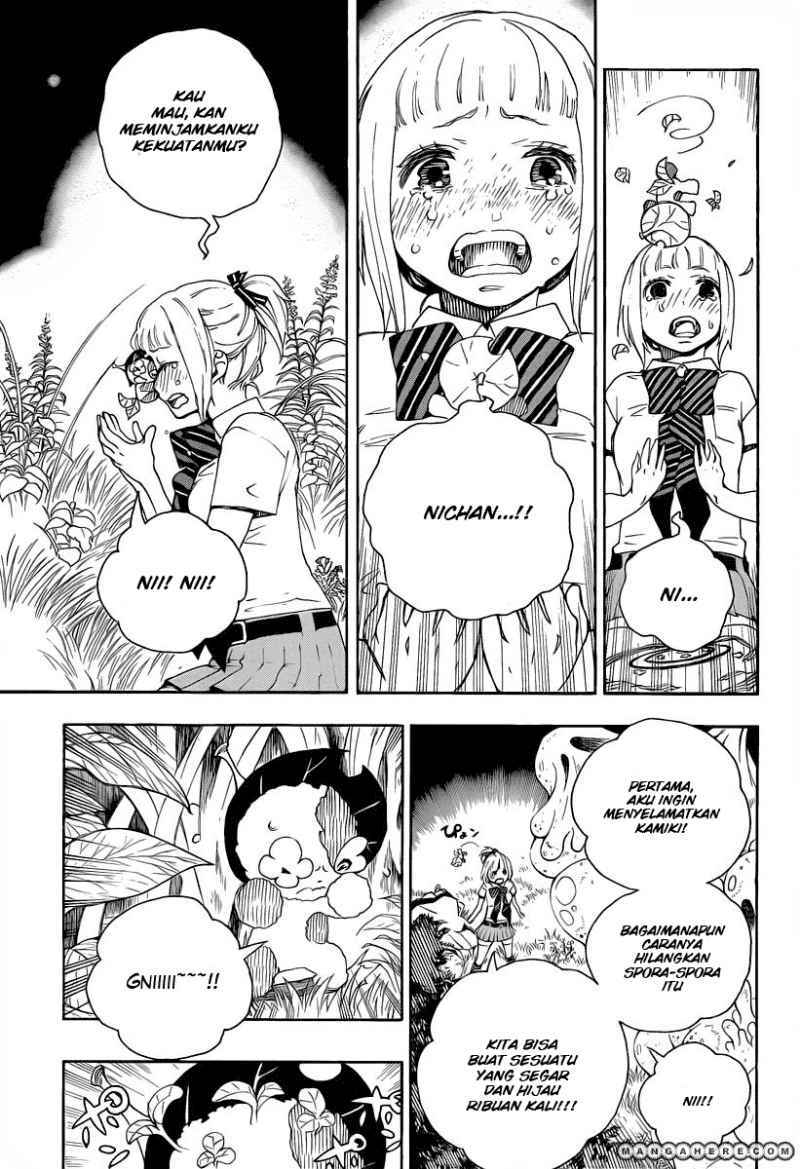 Ao no Exorcist