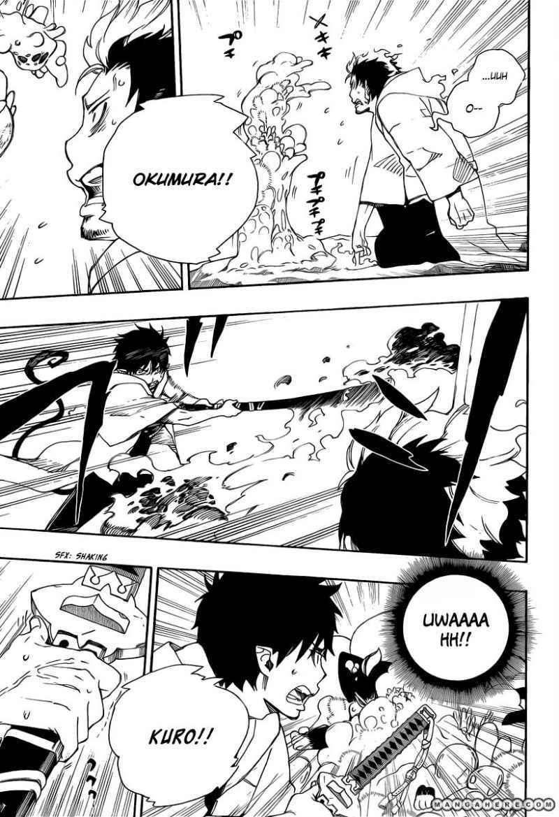 Ao no Exorcist