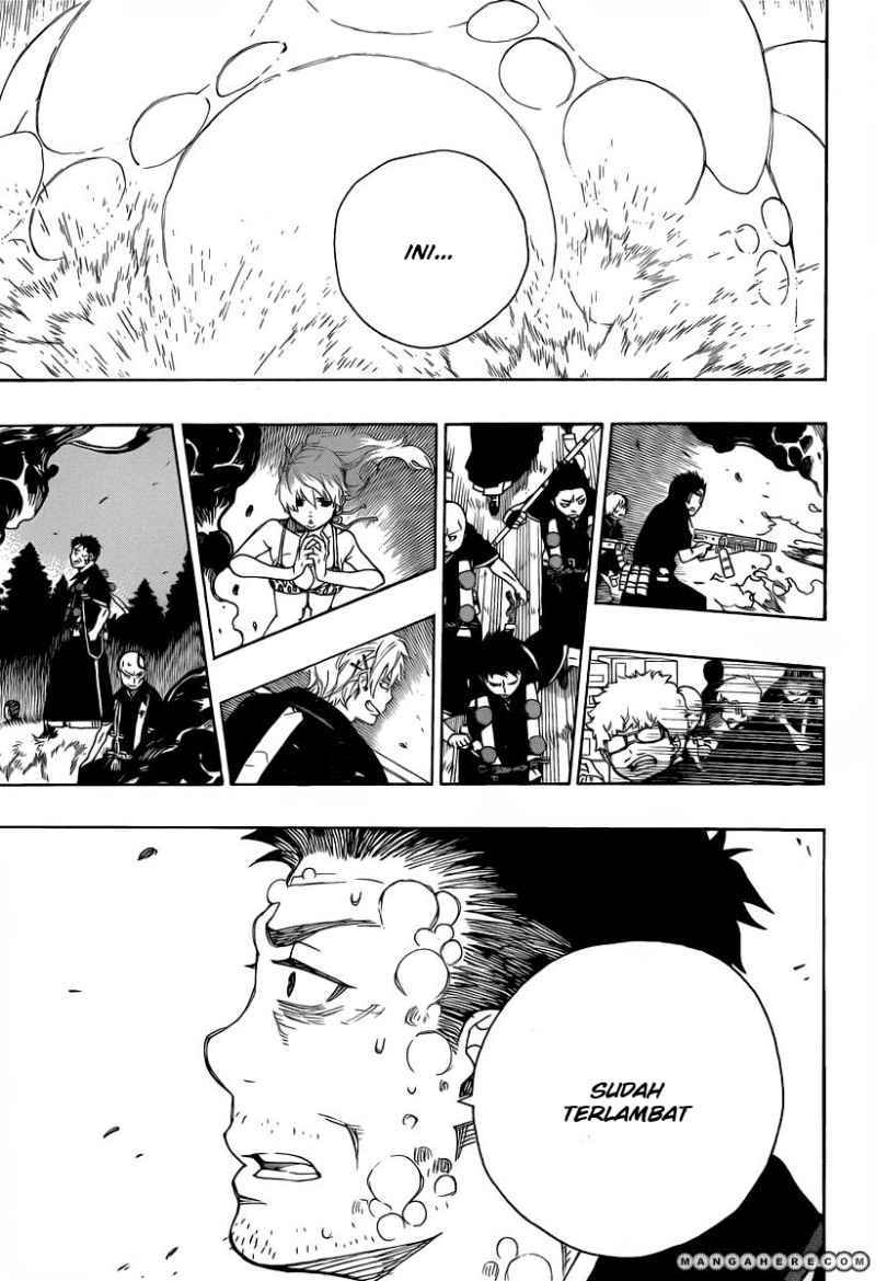 Ao no Exorcist