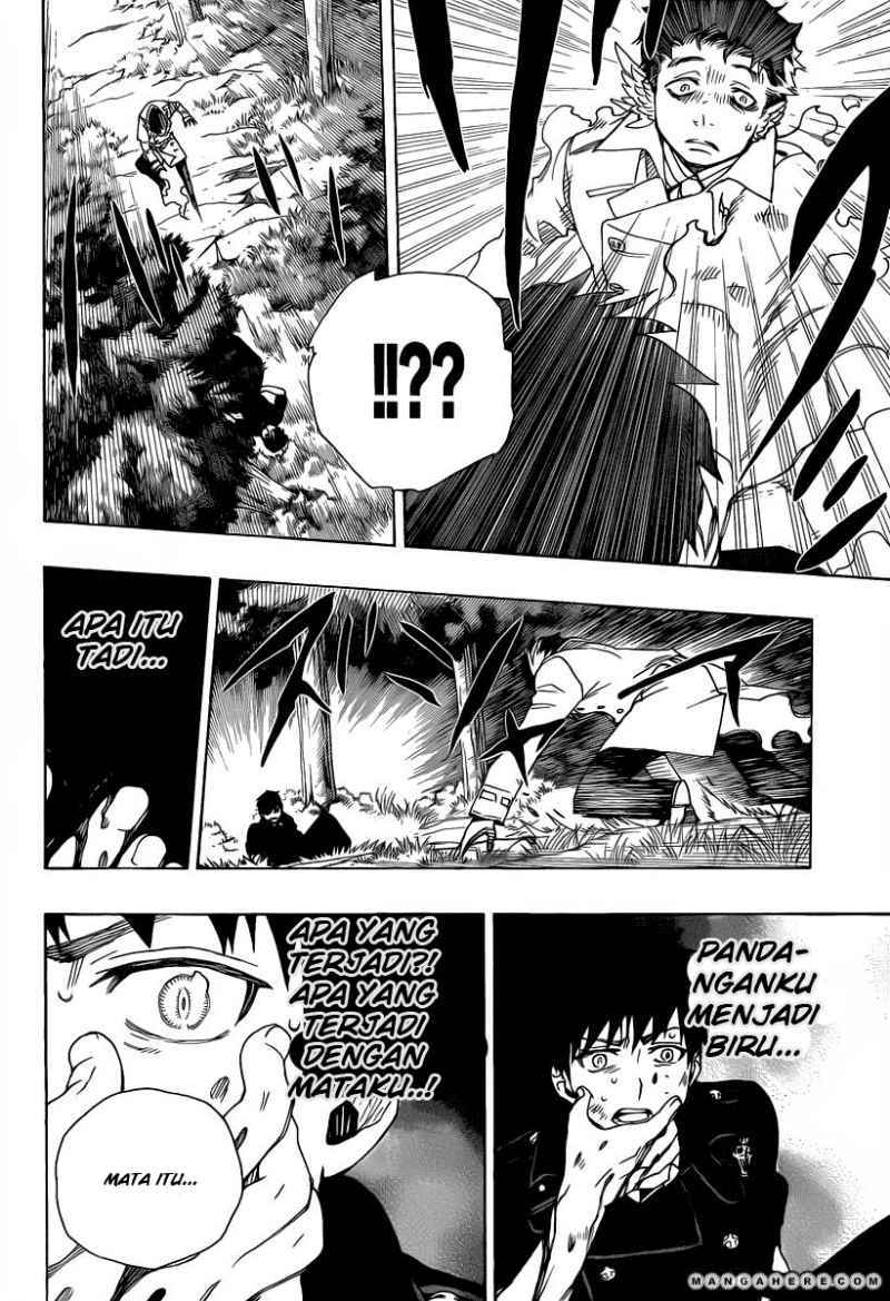 Ao no Exorcist