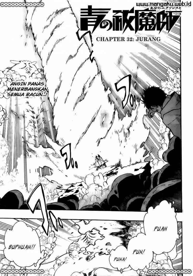 Ao no Exorcist