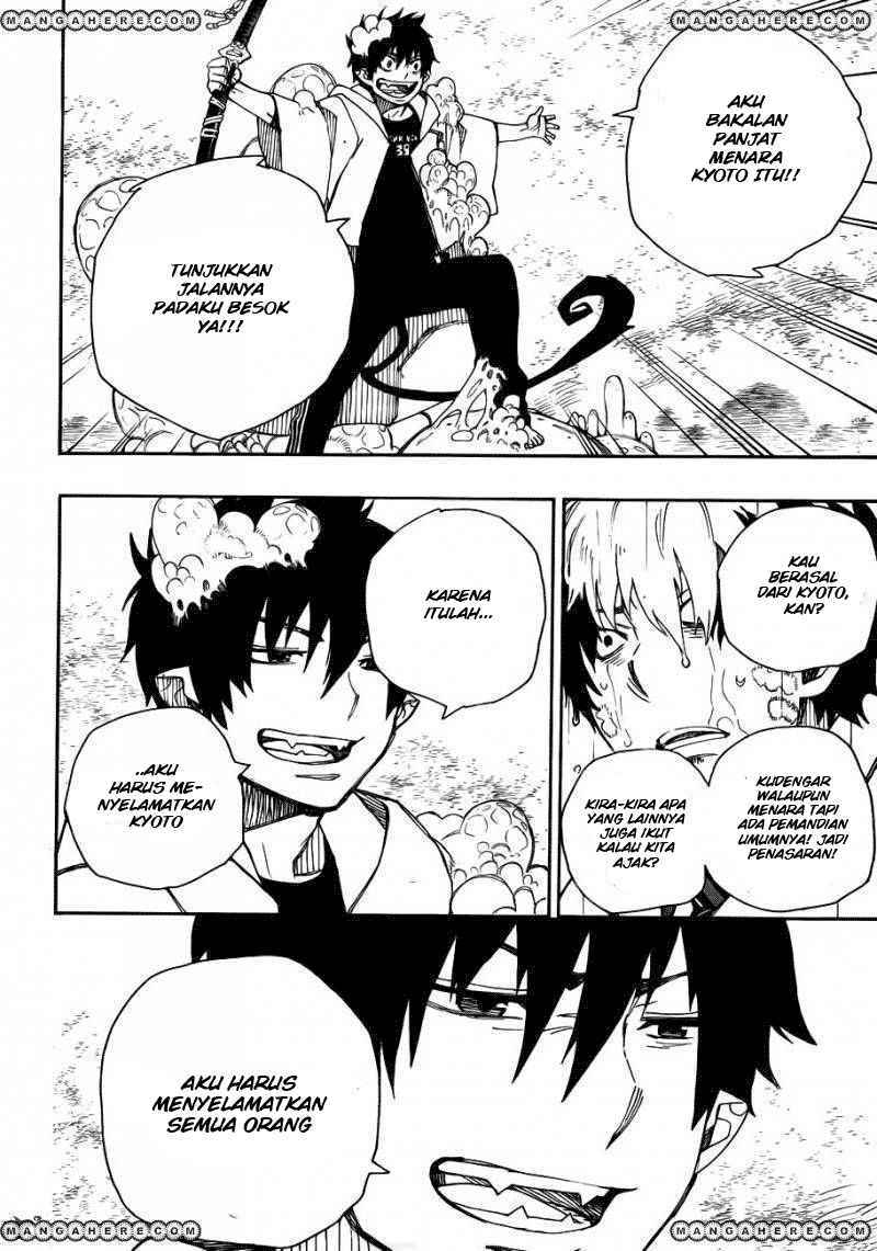 Ao no Exorcist