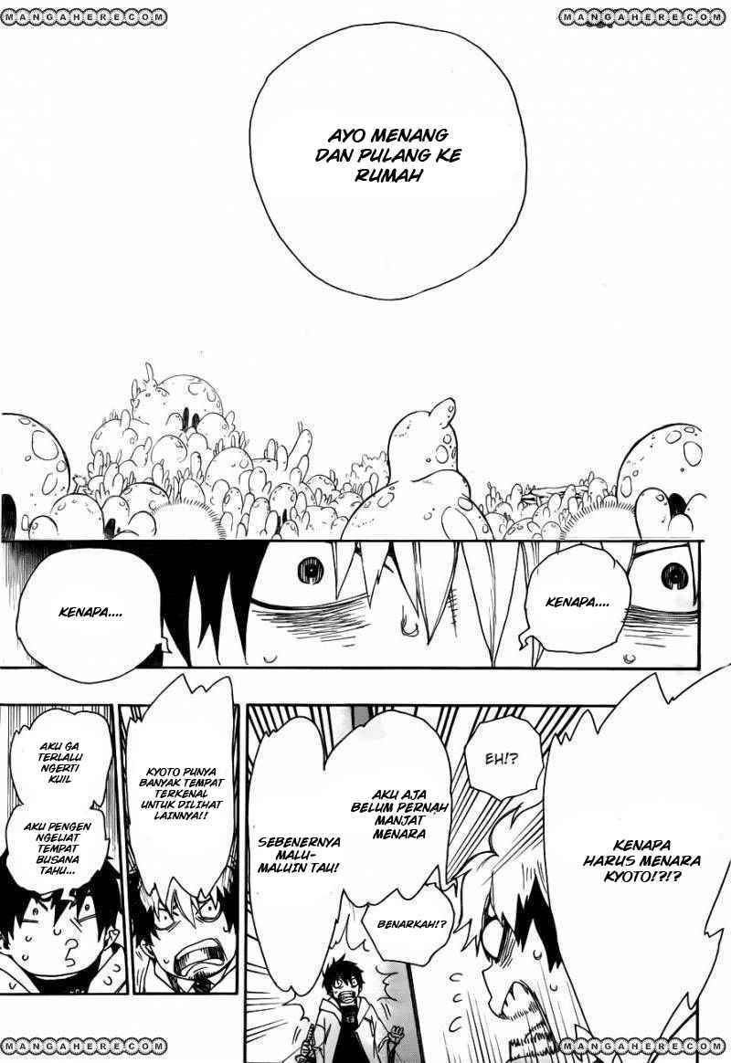 Ao no Exorcist