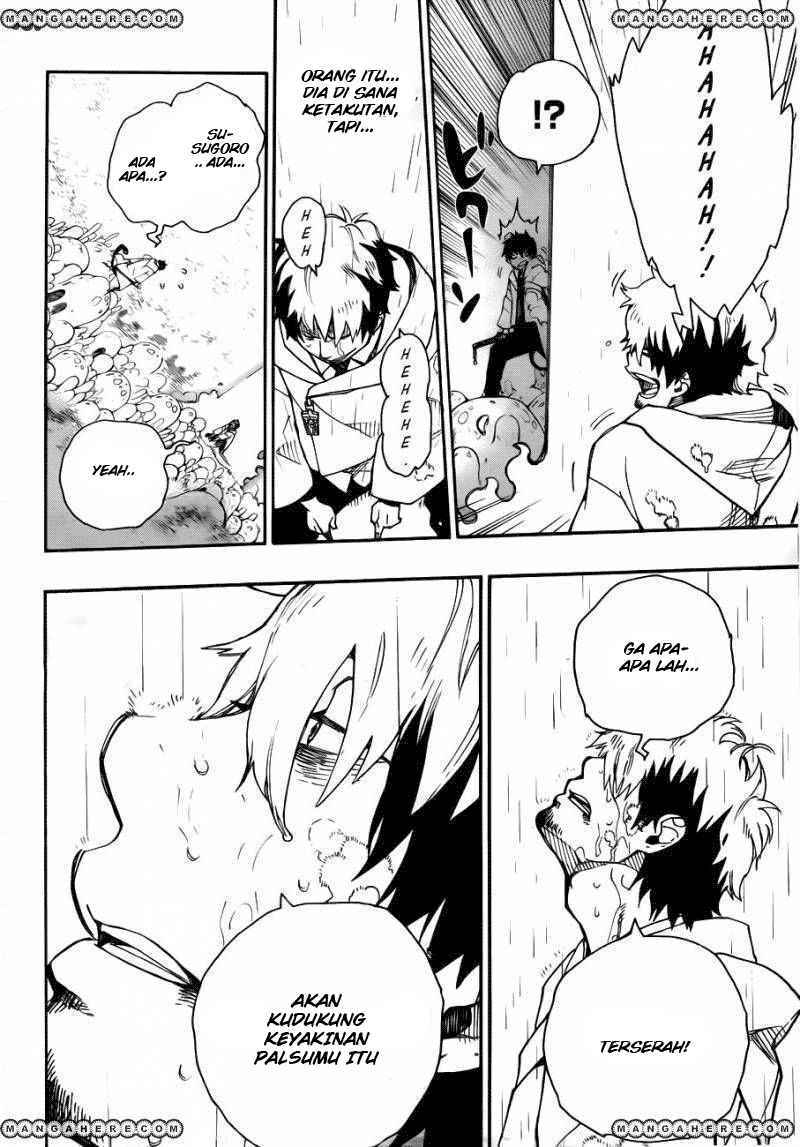 Ao no Exorcist