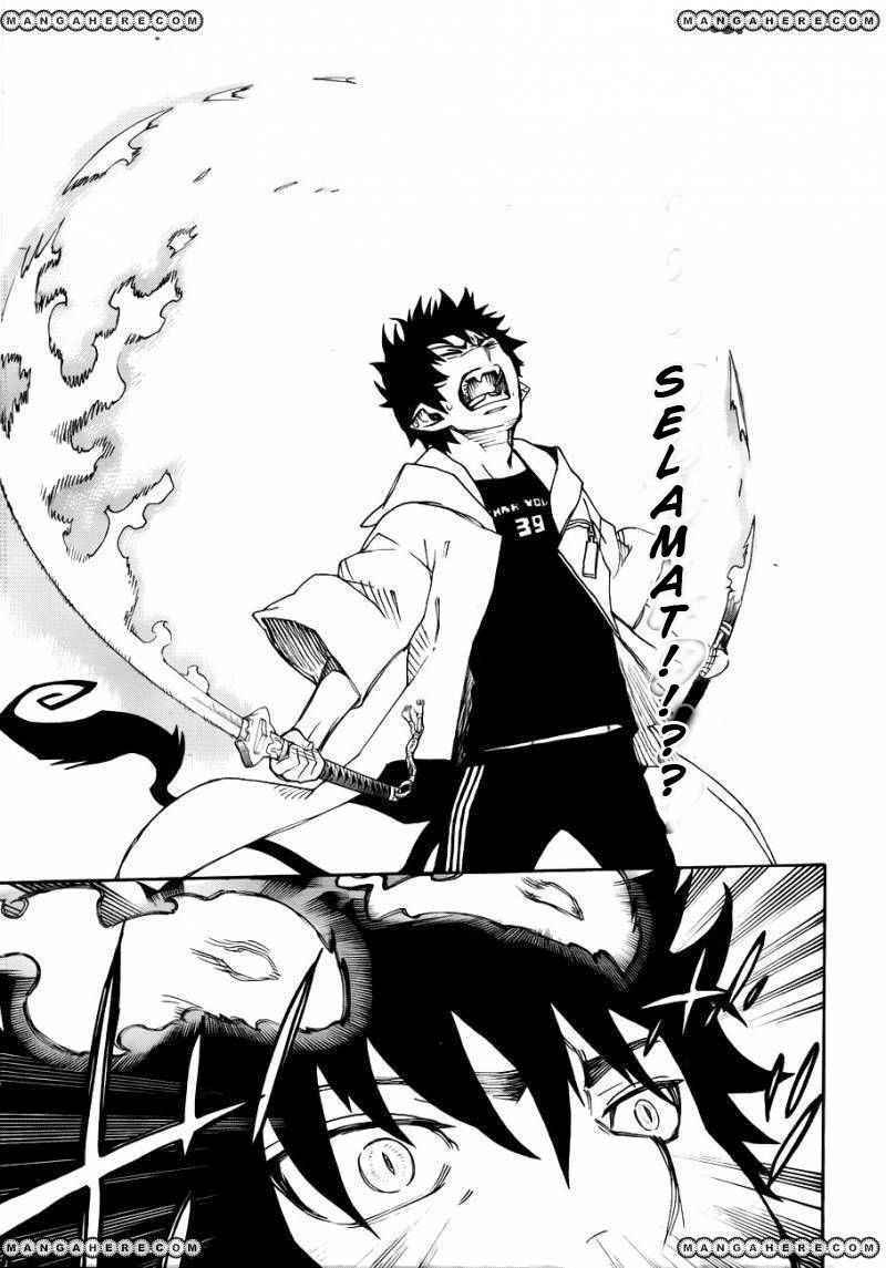 Ao no Exorcist