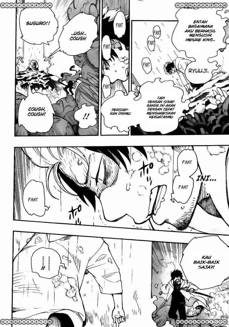 Ao no Exorcist