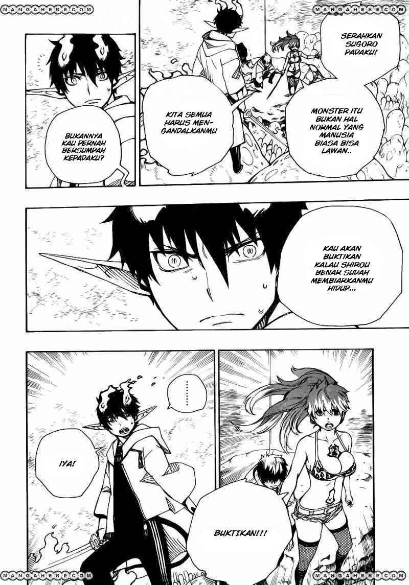Ao no Exorcist