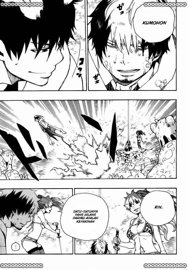 Ao no Exorcist