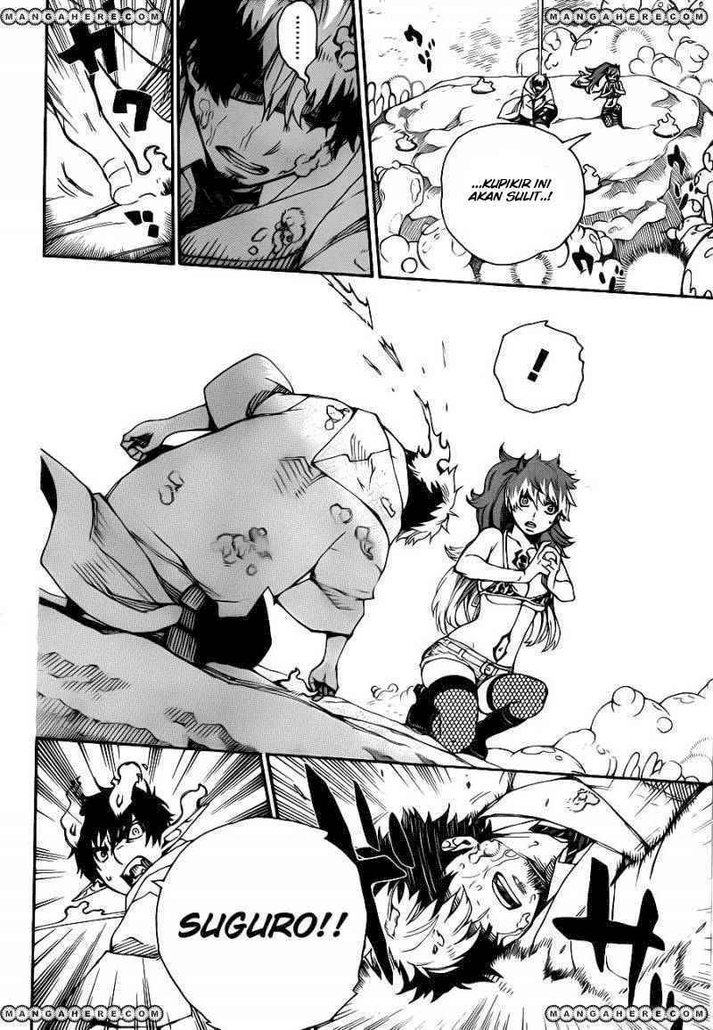 Ao no Exorcist