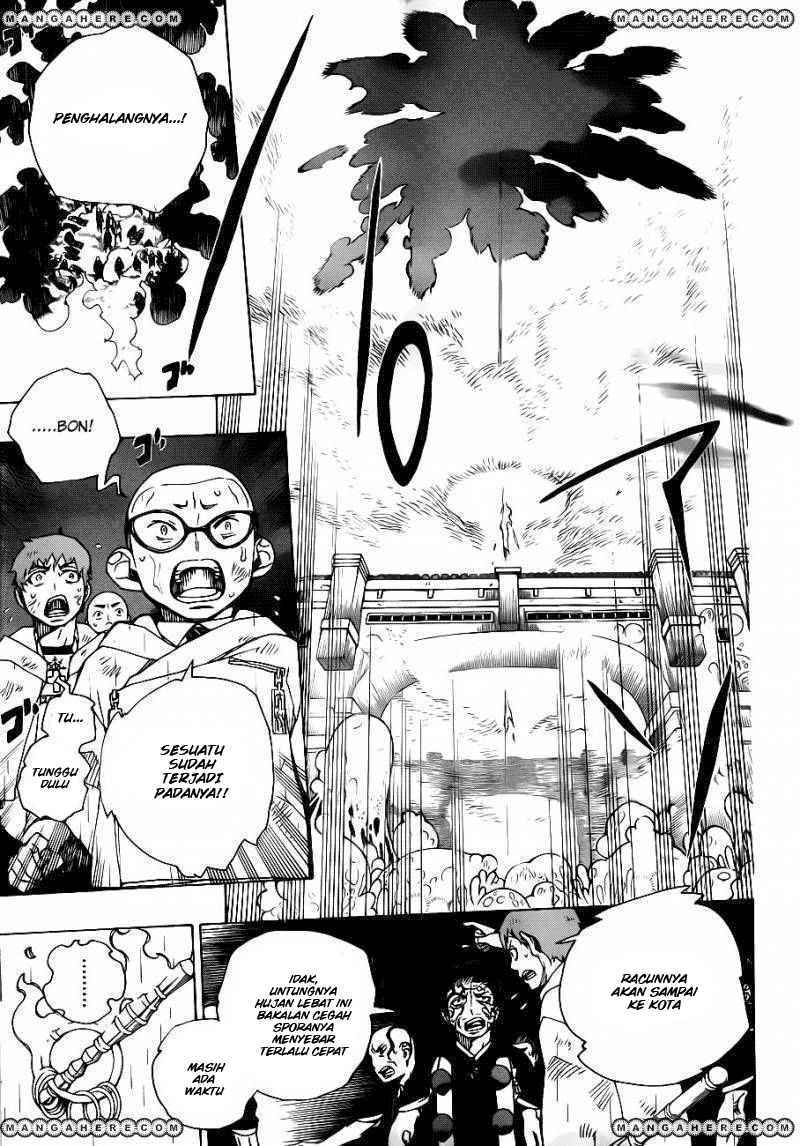 Ao no Exorcist