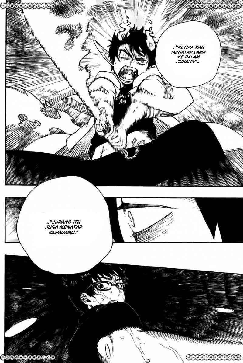 Ao no Exorcist