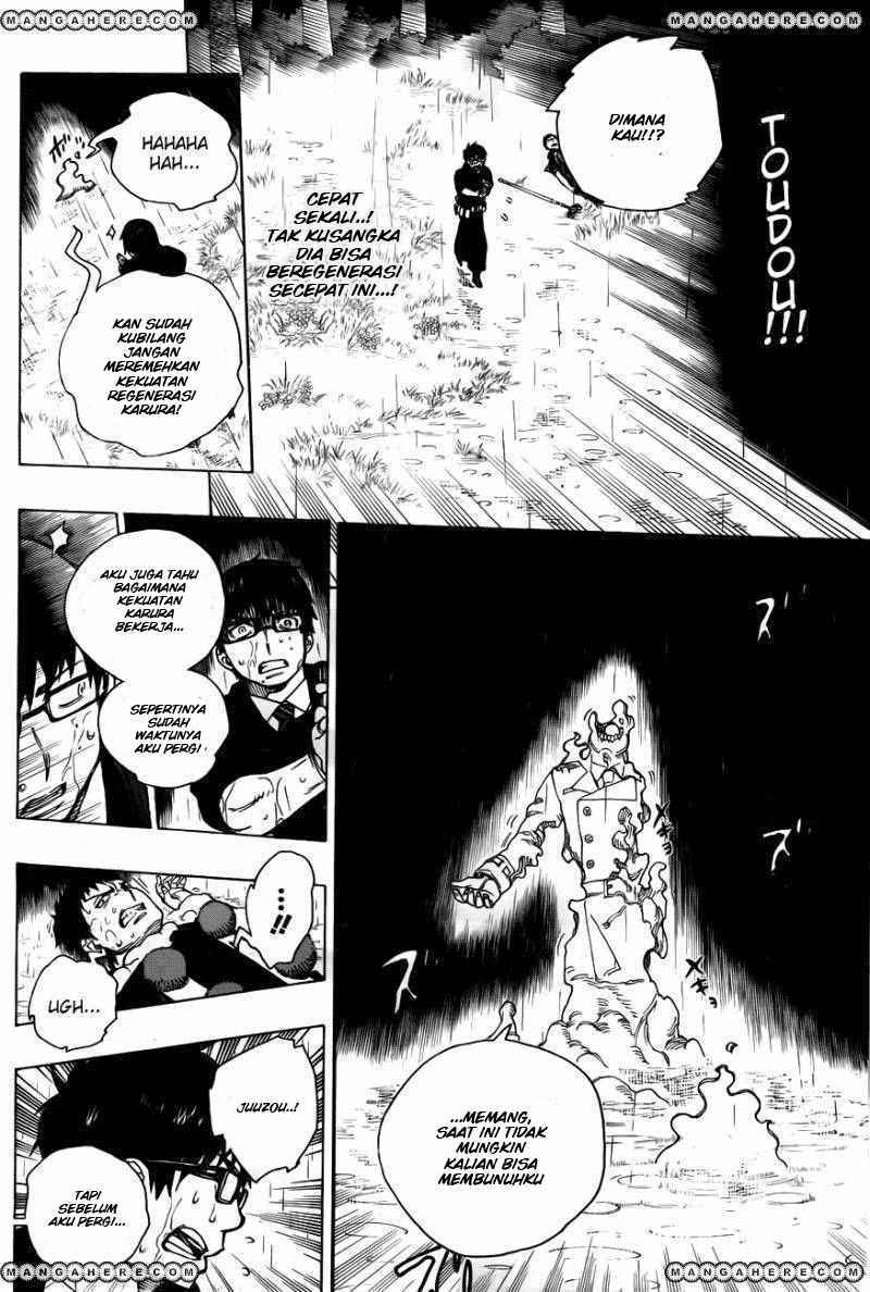 Ao no Exorcist