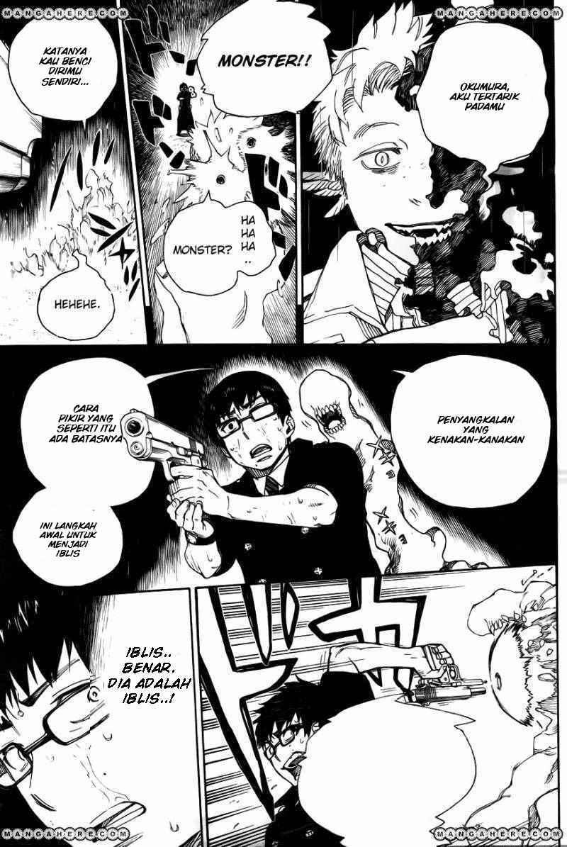 Ao no Exorcist