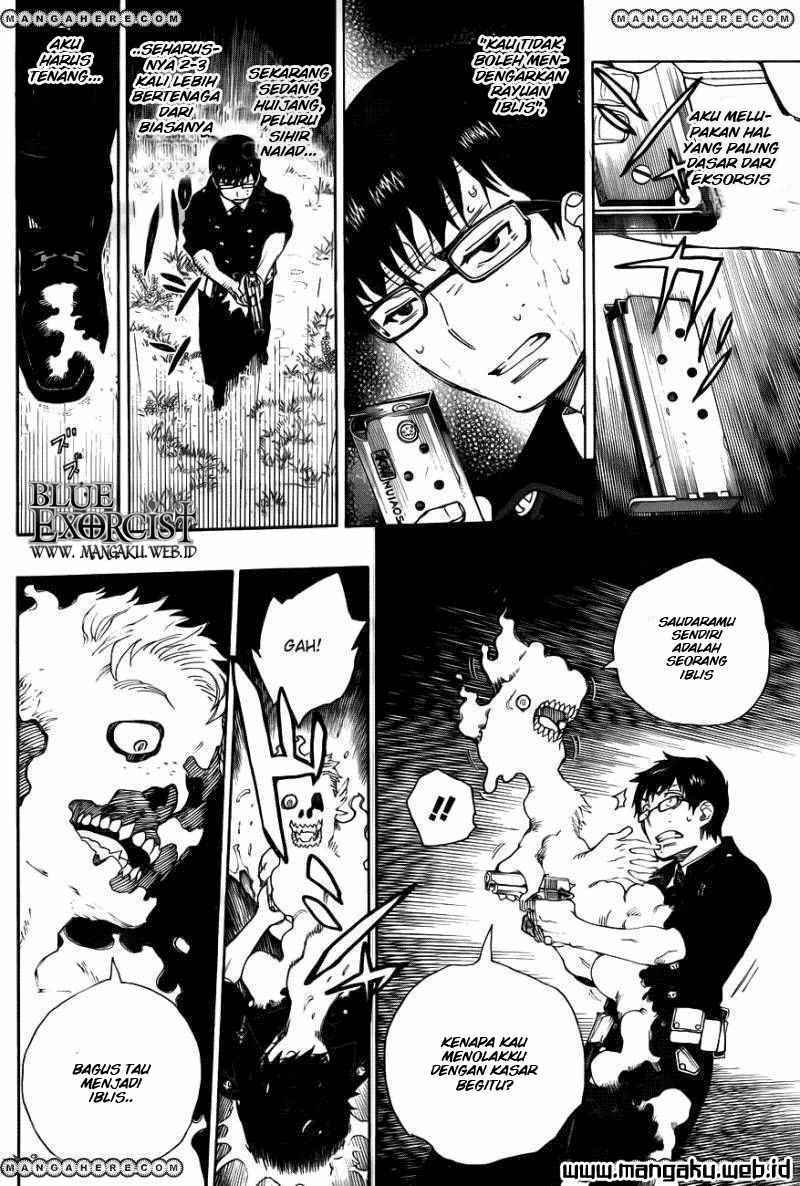 Ao no Exorcist
