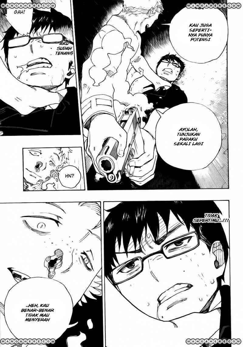 Ao no Exorcist