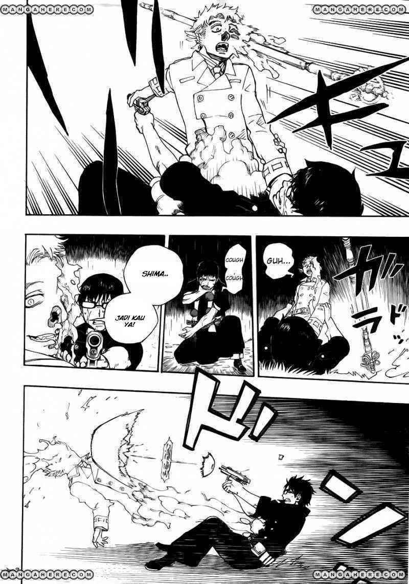 Ao no Exorcist