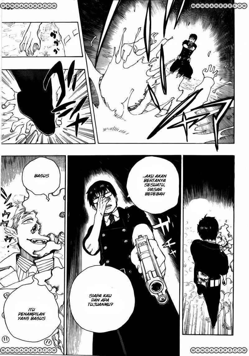 Ao no Exorcist