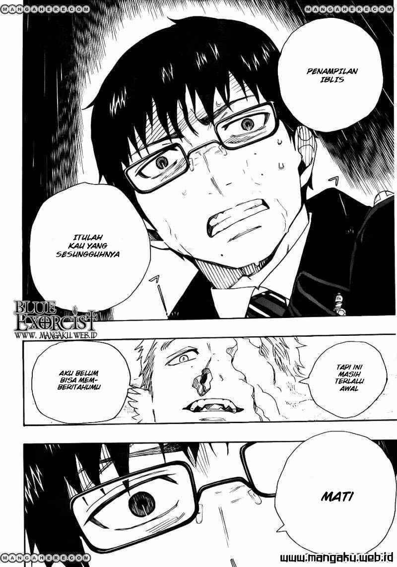 Ao no Exorcist