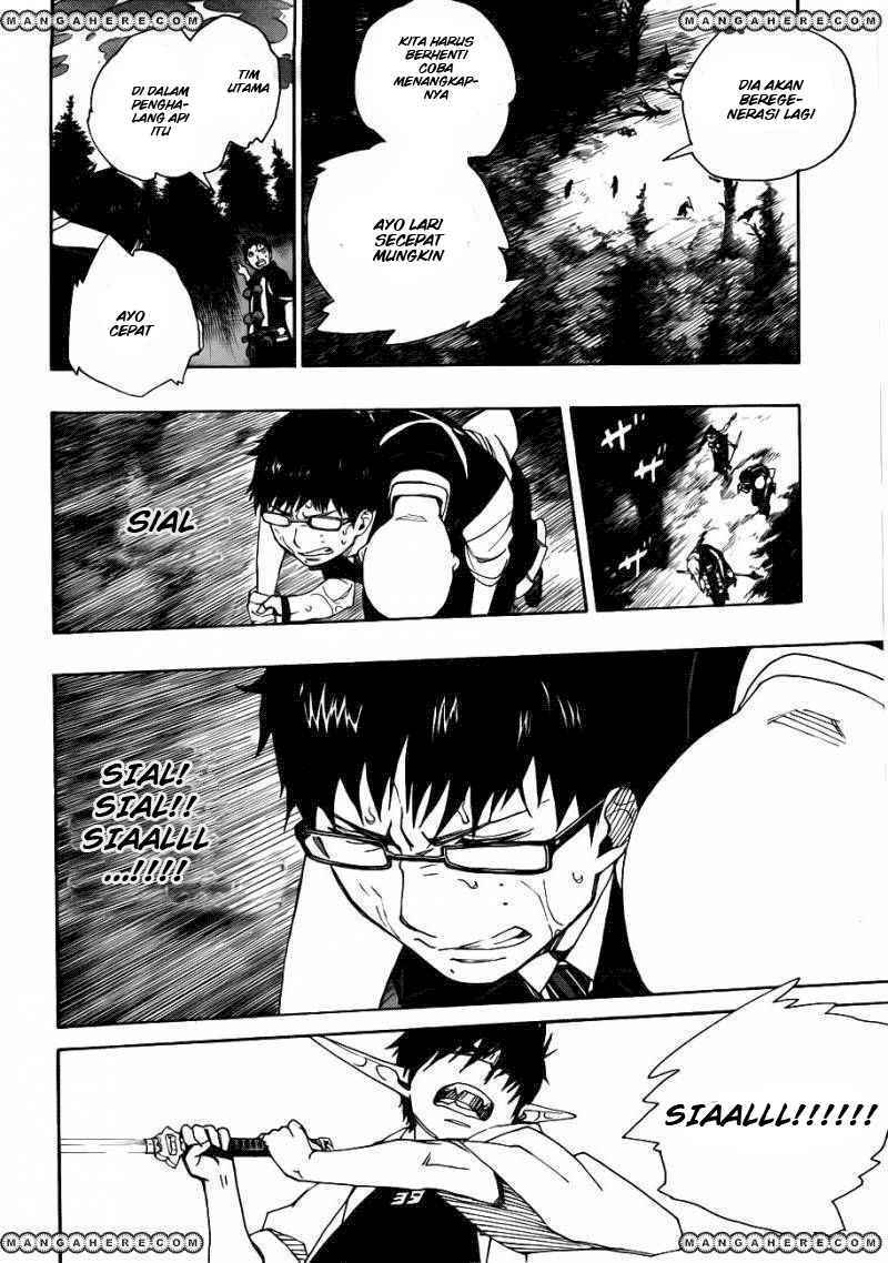 Ao no Exorcist