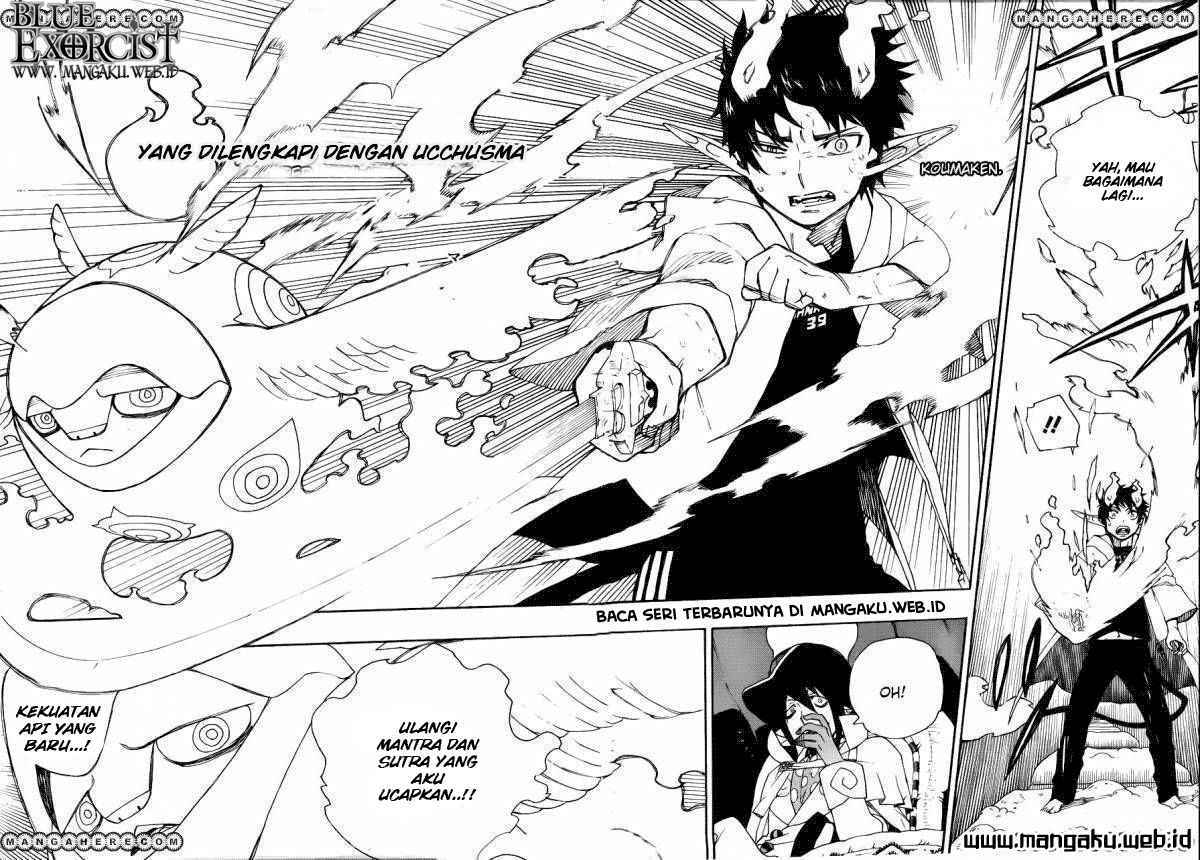 Ao no Exorcist