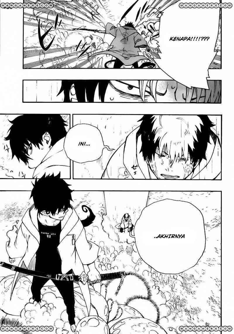 Ao no Exorcist