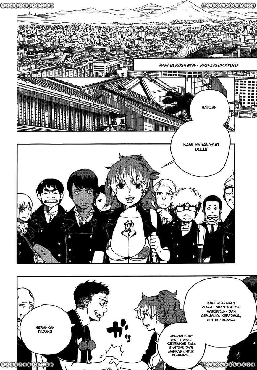 Ao no Exorcist