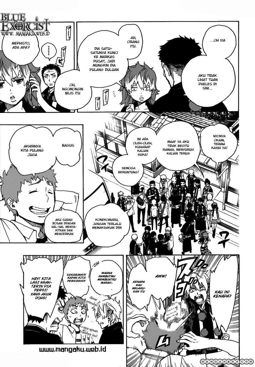 Ao no Exorcist