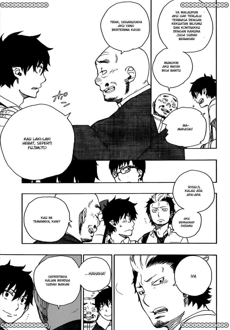 Ao no Exorcist