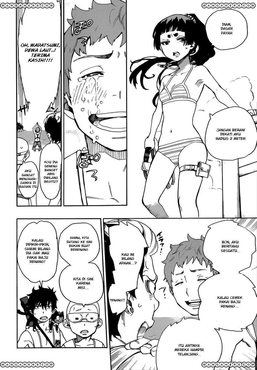 Ao no Exorcist