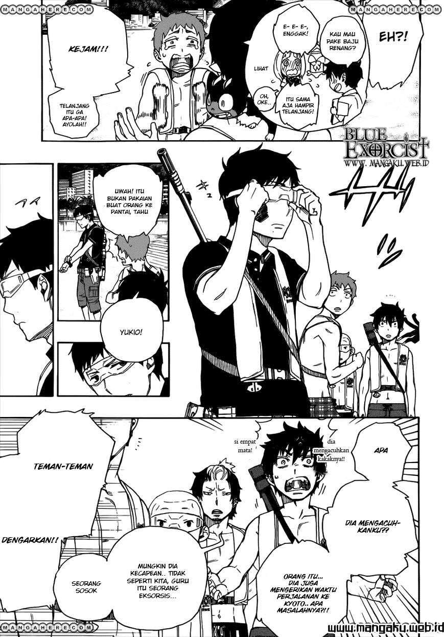 Ao no Exorcist