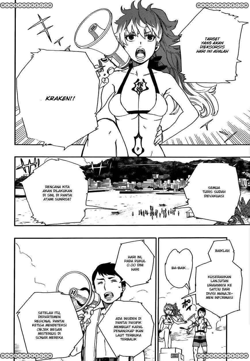 Ao no Exorcist