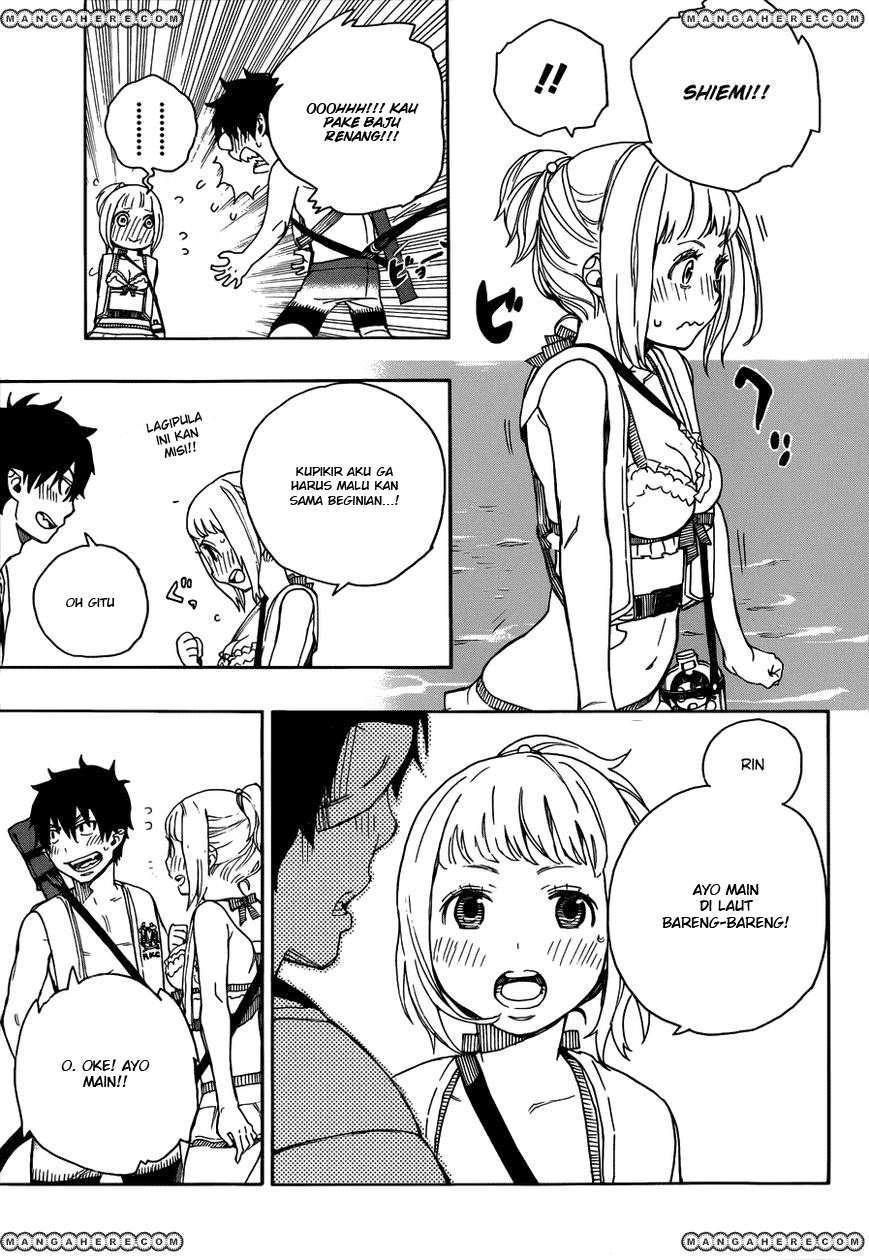 Ao no Exorcist