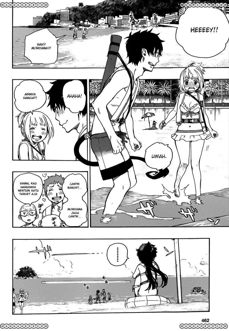 Ao no Exorcist