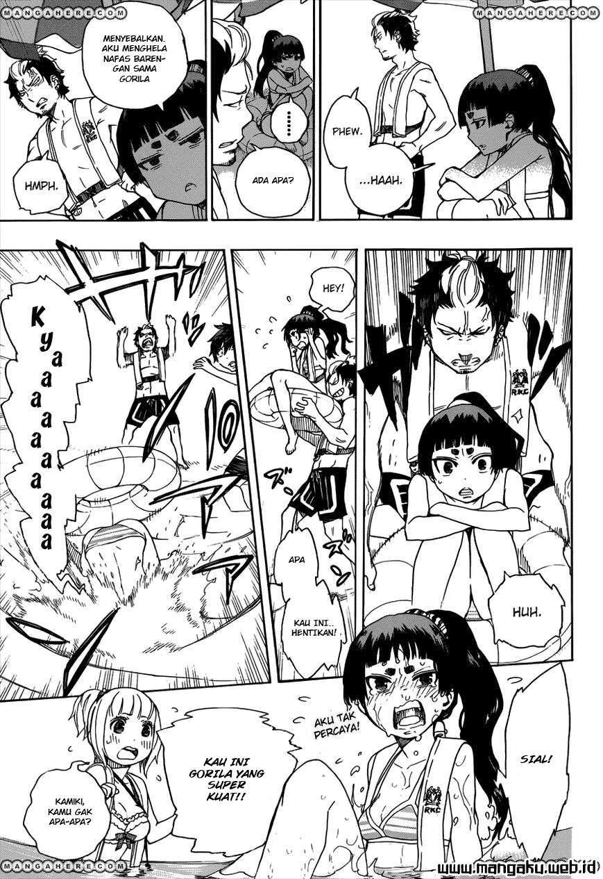 Ao no Exorcist