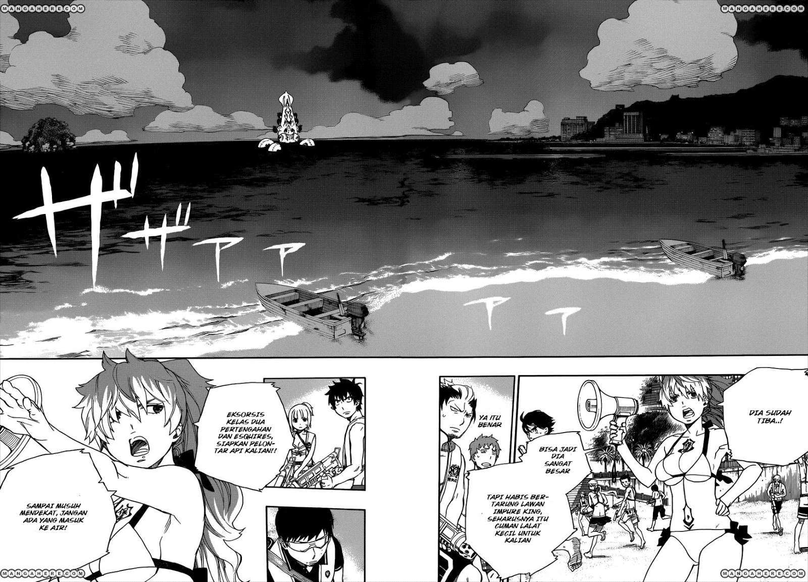 Ao no Exorcist